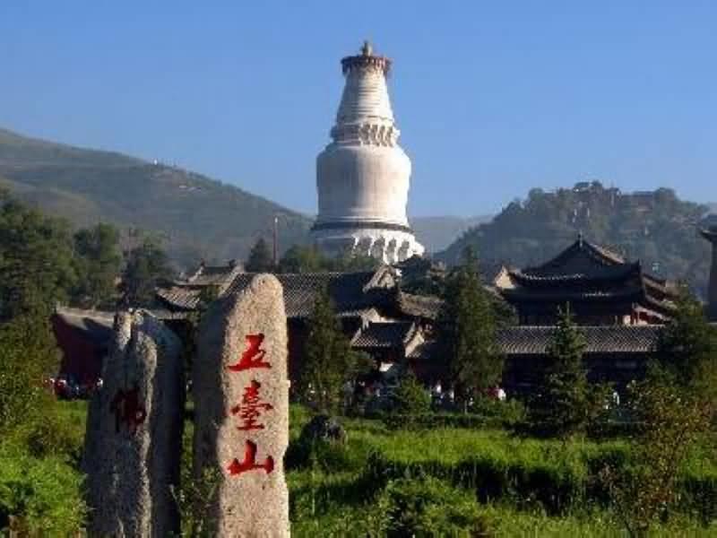 Yanghua Villa Wutaishan ภายนอก รูปภาพ
